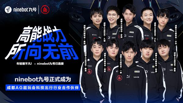 精彩对决 精彩对决