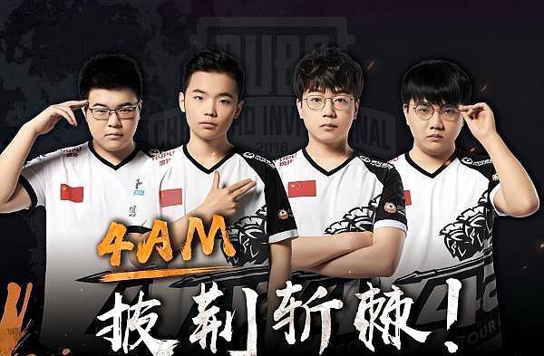 通过该活动 通过该活动