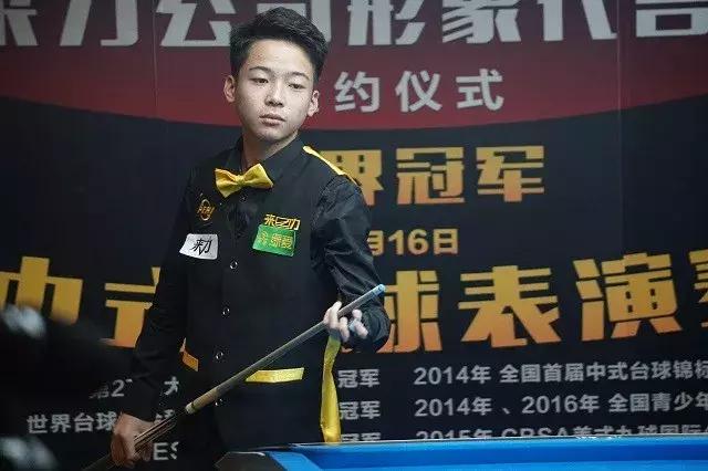 如果中超联 如果中超联