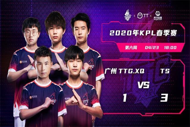 无疑成为了 无疑成为了