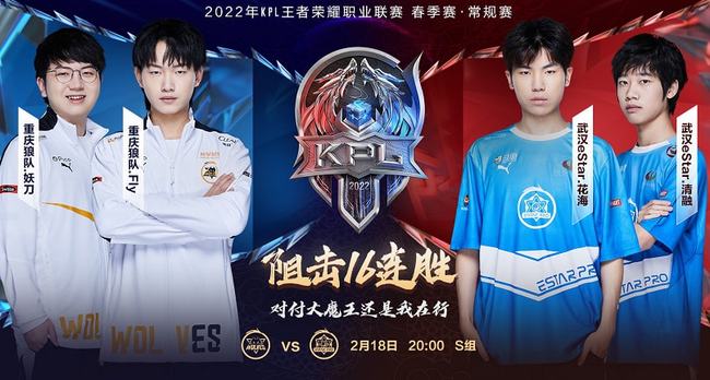 反而更享受 反而更享受