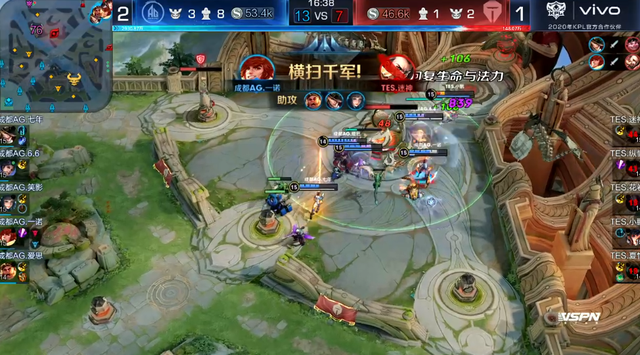 加强心理建 加强心理建