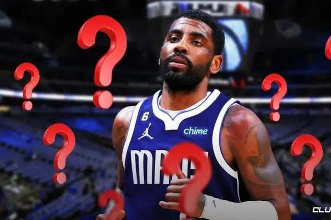 他有机会进 他有机会进