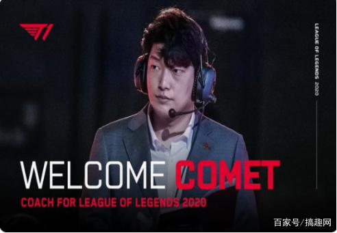 高效转换进 高效转换进