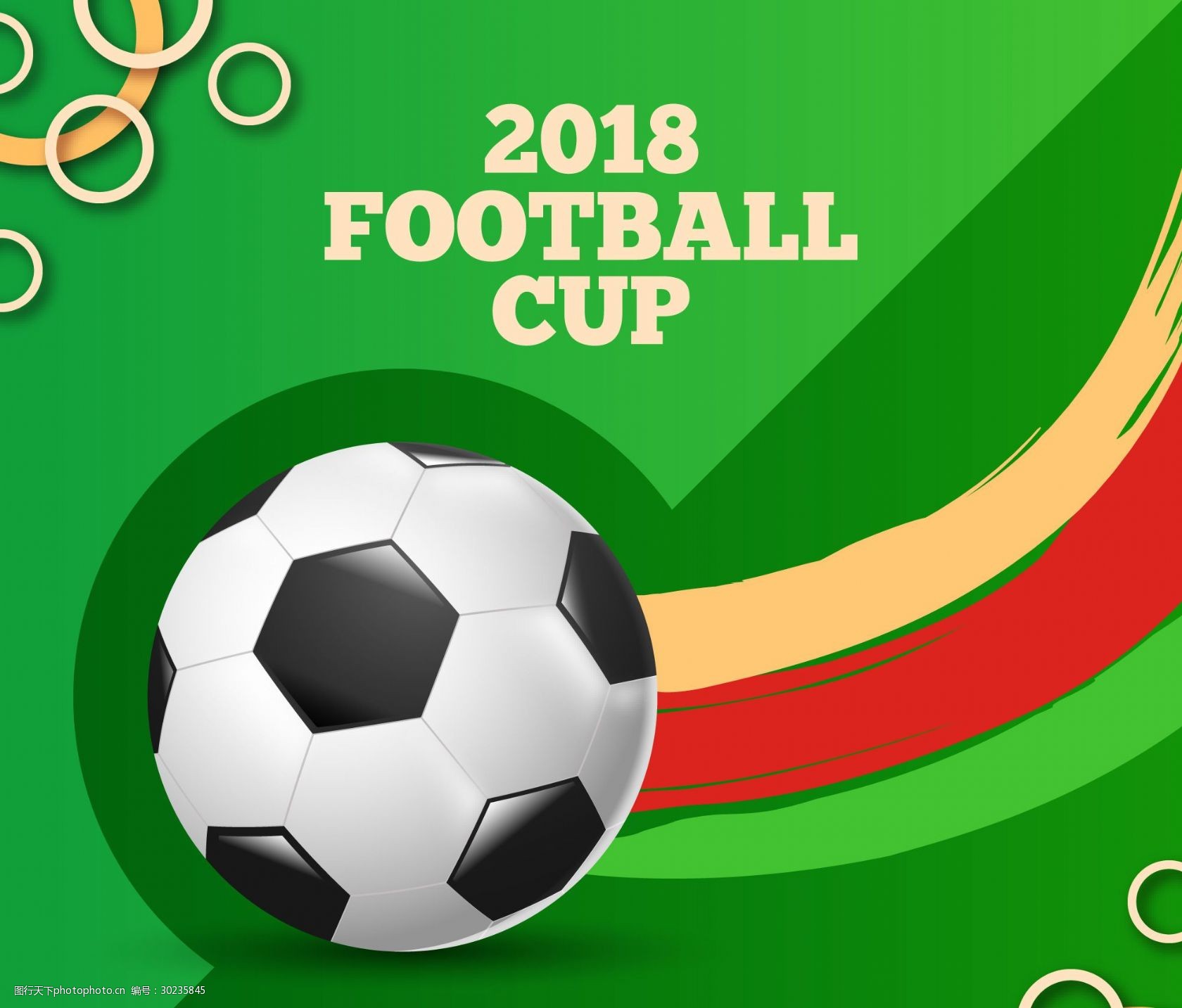 中国青少年 中国青少年