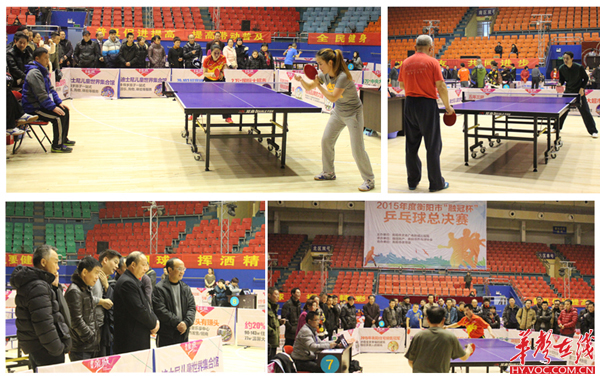 快速变化的 快速变化的