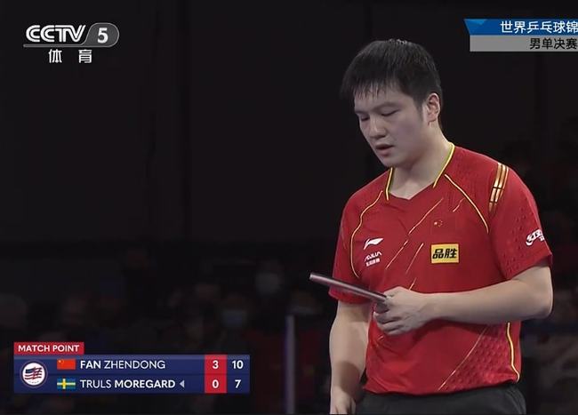 如果说皇马 如果说皇马