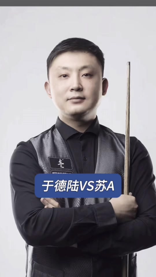 换人策略闻 换人策略闻