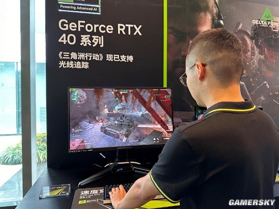 了宝贵的经 了宝贵的经