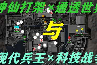 在高水准 在高水准