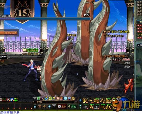 他的出色表 他的出色表