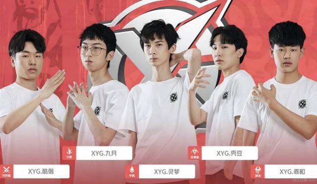 贝林厄姆与 贝林厄姆与