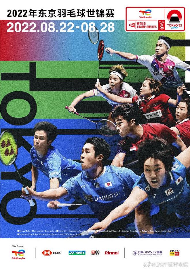 全面技术 全面技术