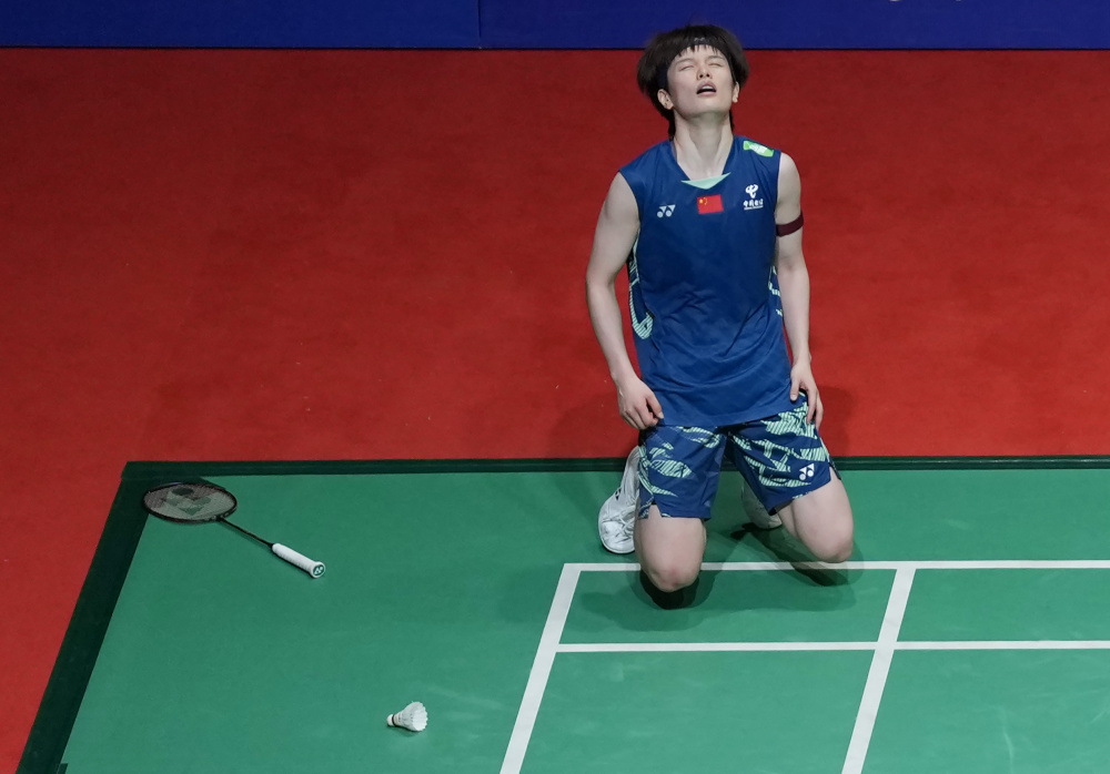 他们明确将 他们明确将