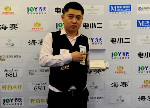 他卓越的瓶 他卓越的瓶