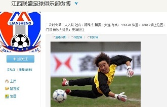 这种结构