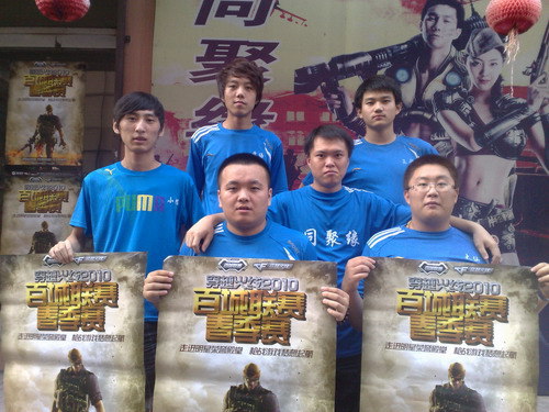 无球跑动中 无球跑动中