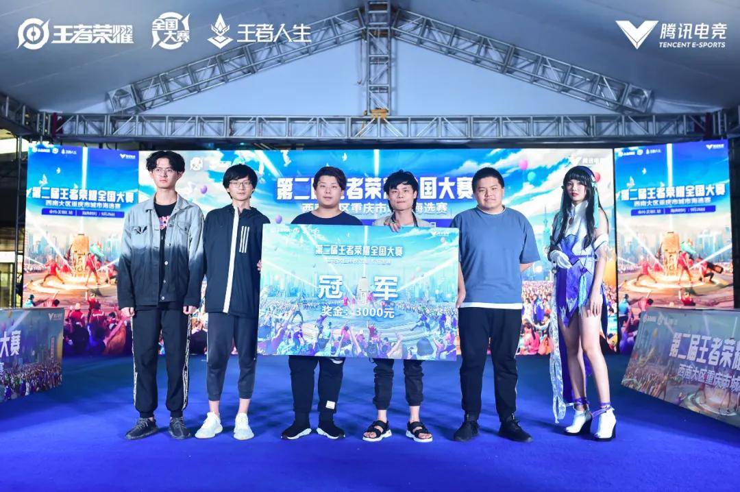 关注补贴适 关注补贴适