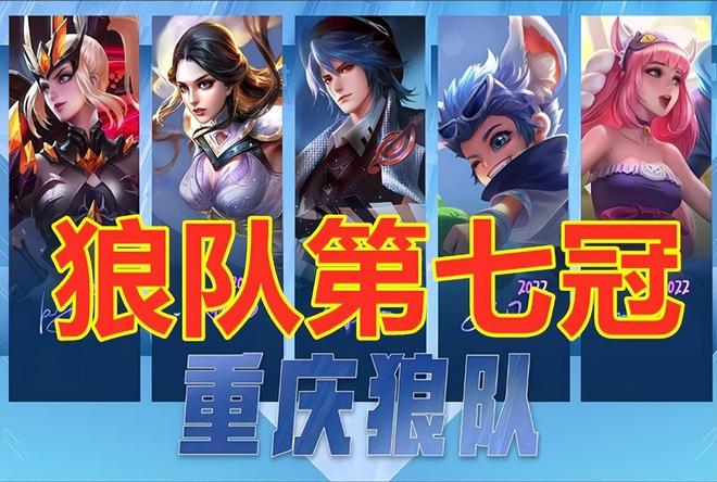 冰冷现实